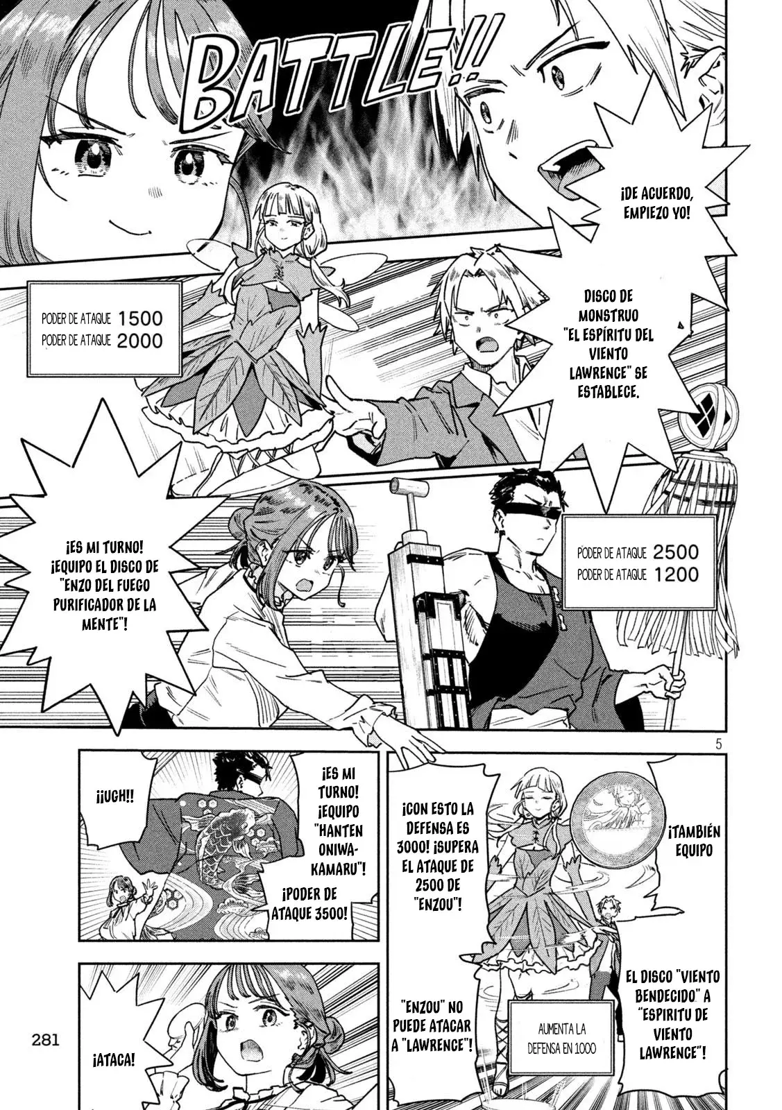 MYO-CHAN SENSEI WA KAKU KATARIKI Capitulo 73: Disco Batallador Miyoka página 8