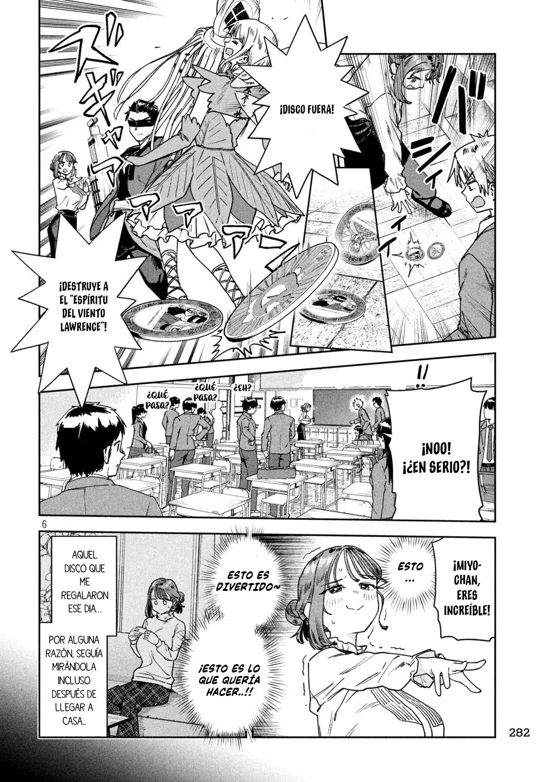 MYO-CHAN SENSEI WA KAKU KATARIKI Capitulo 73: Disco Batallador Miyoka página 9