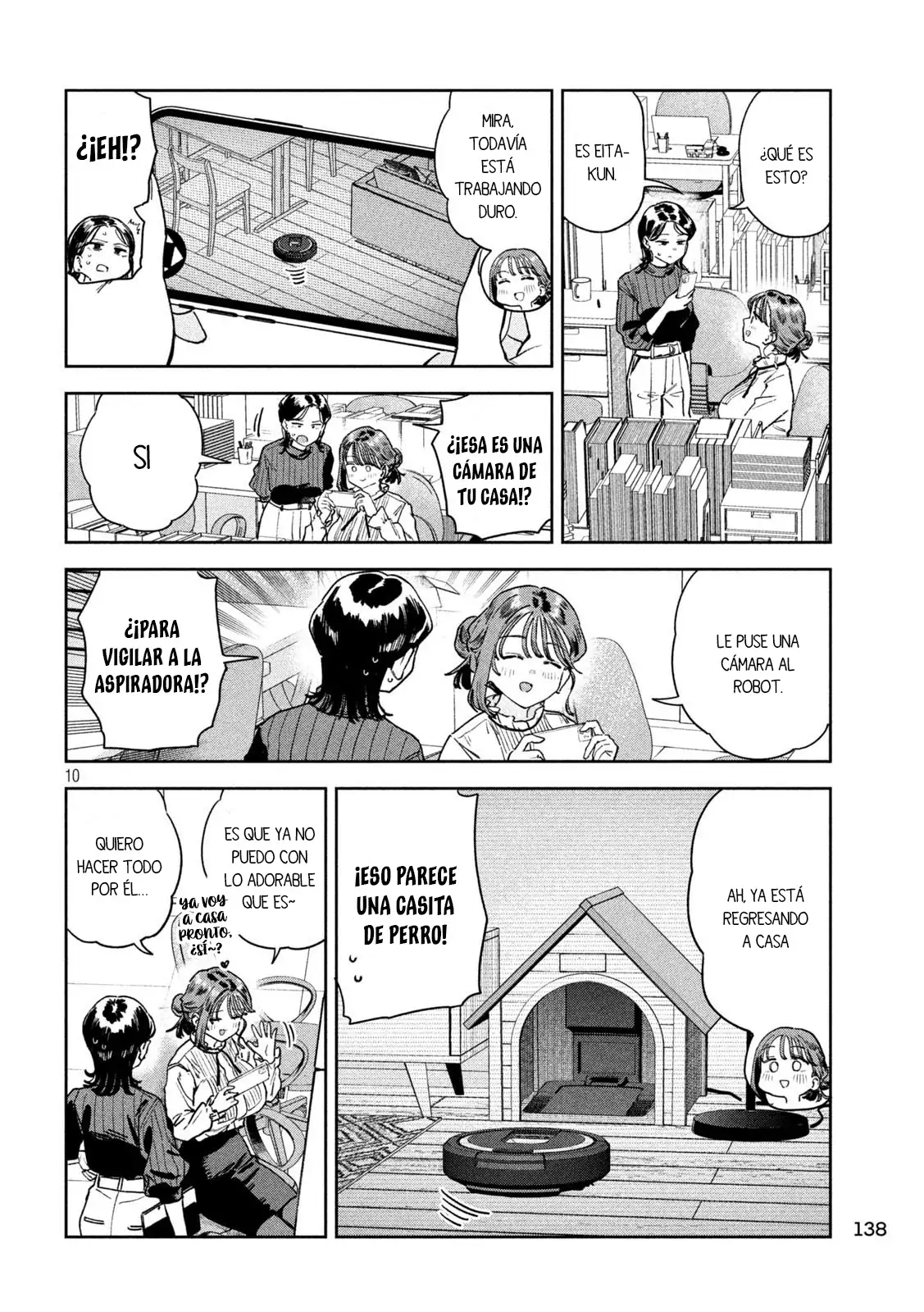 MYO-CHAN SENSEI WA KAKU KATARIKI Capitulo 74 página 12