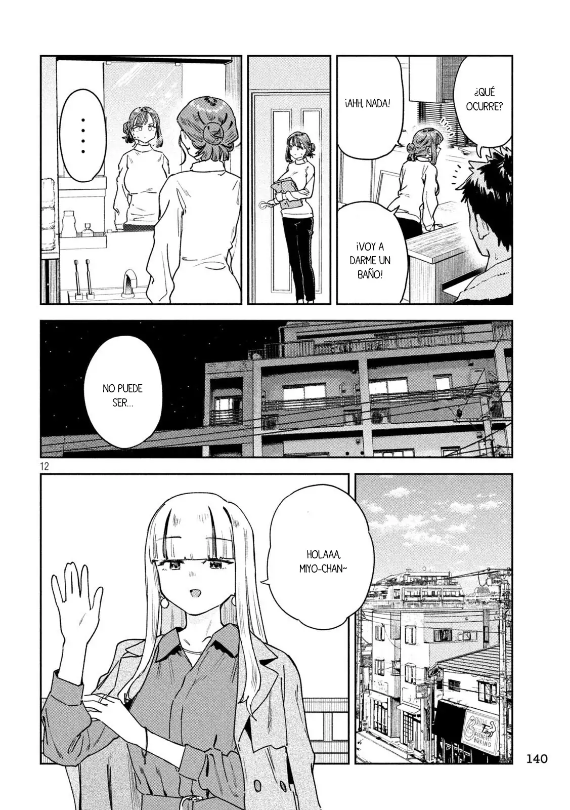 MYO-CHAN SENSEI WA KAKU KATARIKI Capitulo 74 página 14