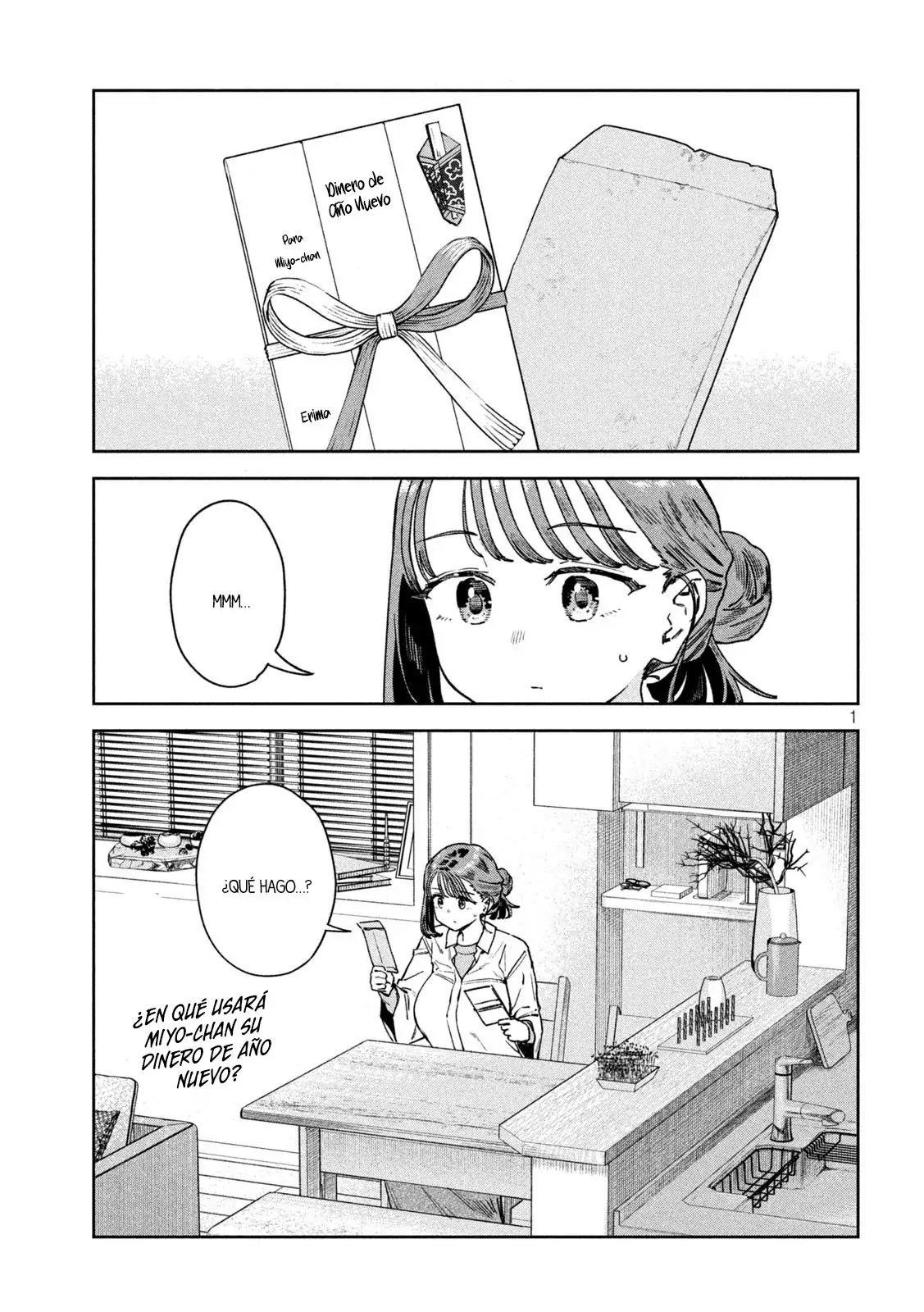 MYO-CHAN SENSEI WA KAKU KATARIKI Capitulo 74 página 3