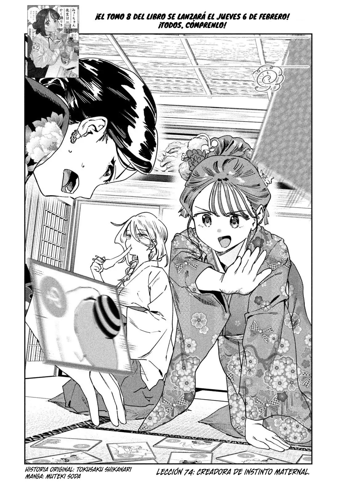 MYO-CHAN SENSEI WA KAKU KATARIKI Capitulo 74 página 4
