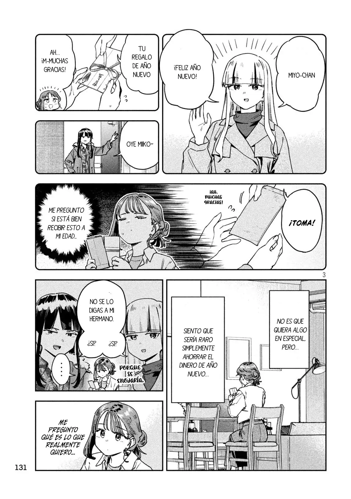 MYO-CHAN SENSEI WA KAKU KATARIKI Capitulo 74 página 5