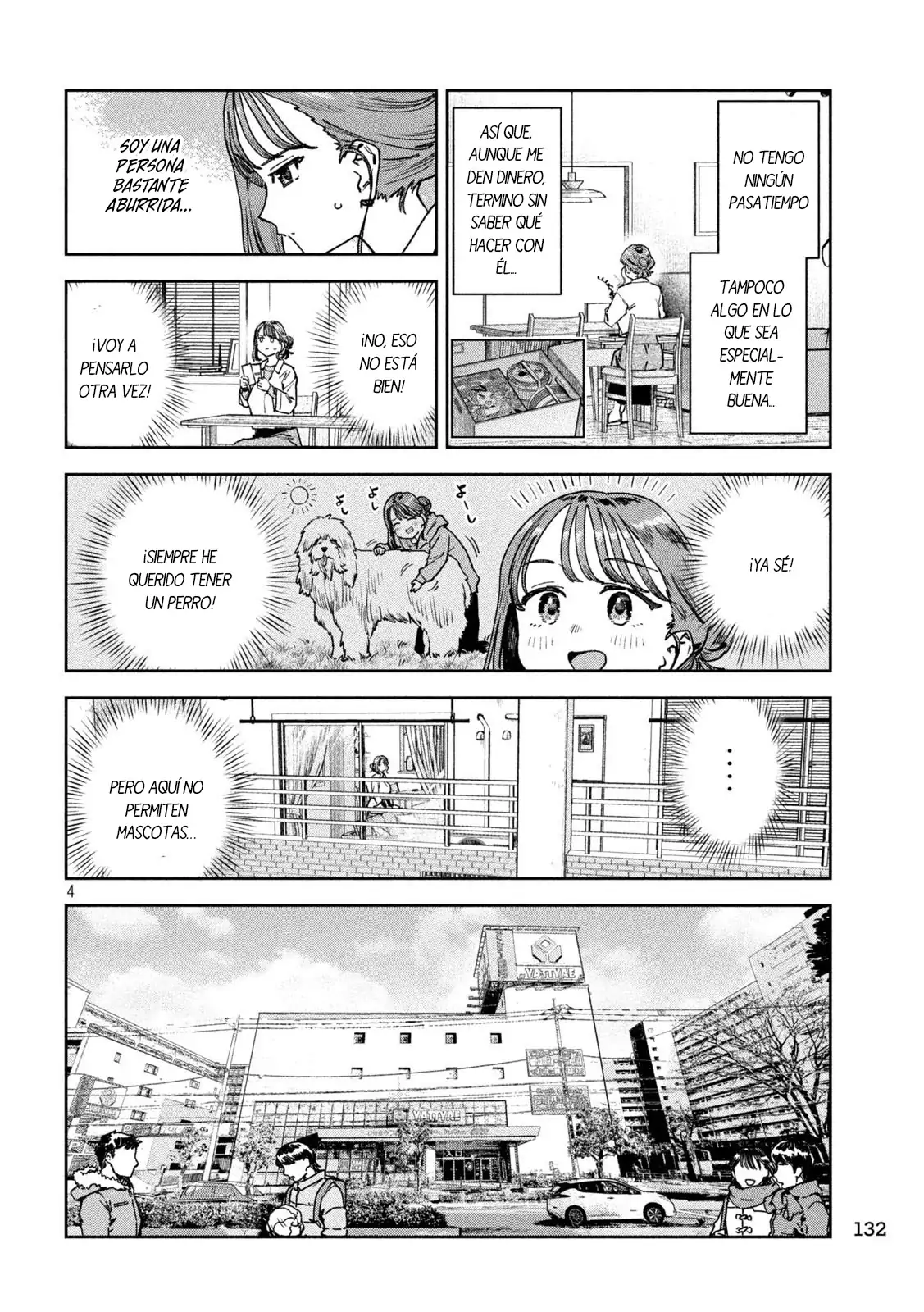MYO-CHAN SENSEI WA KAKU KATARIKI Capitulo 74 página 6
