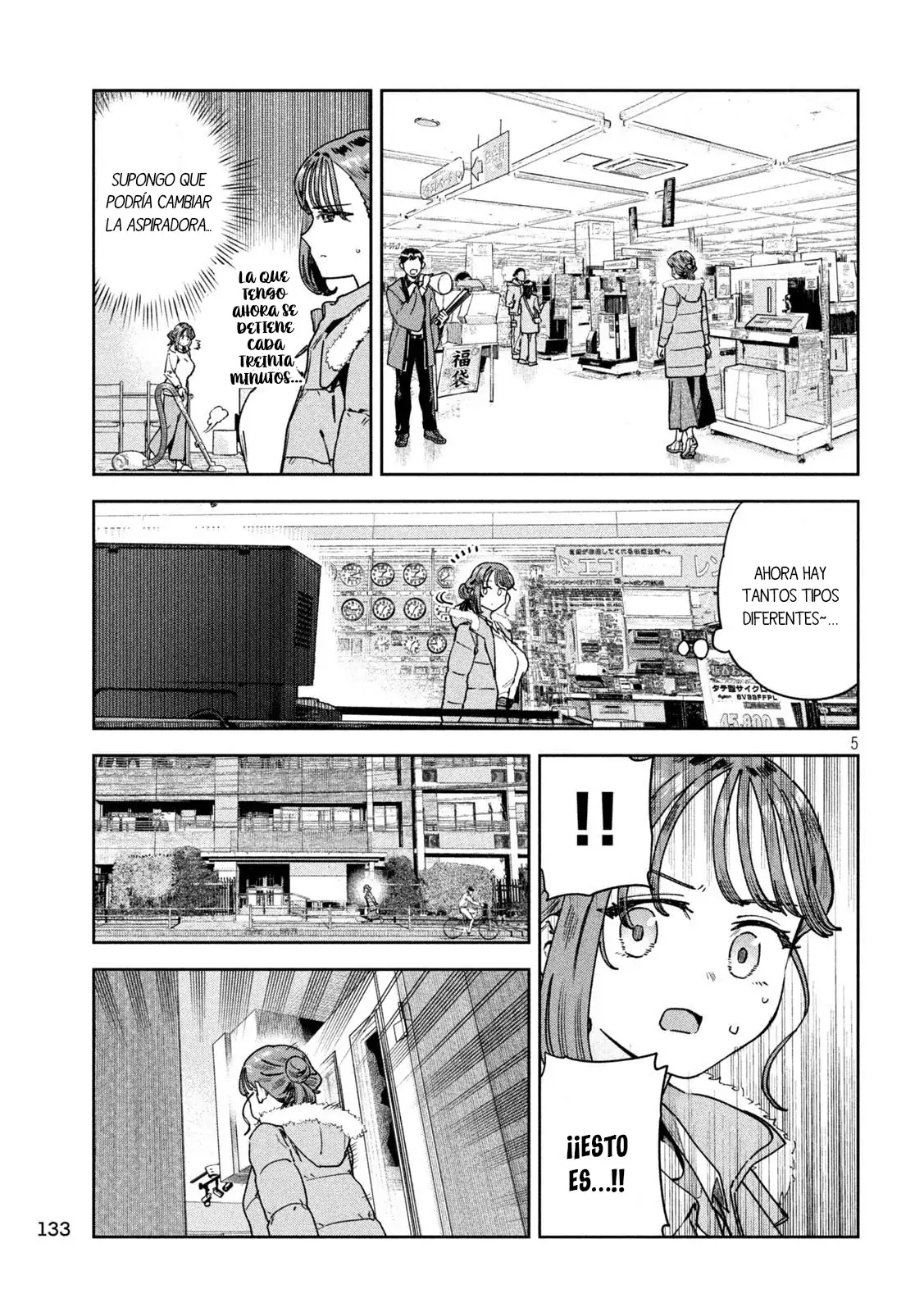 MYO-CHAN SENSEI WA KAKU KATARIKI Capitulo 74 página 7