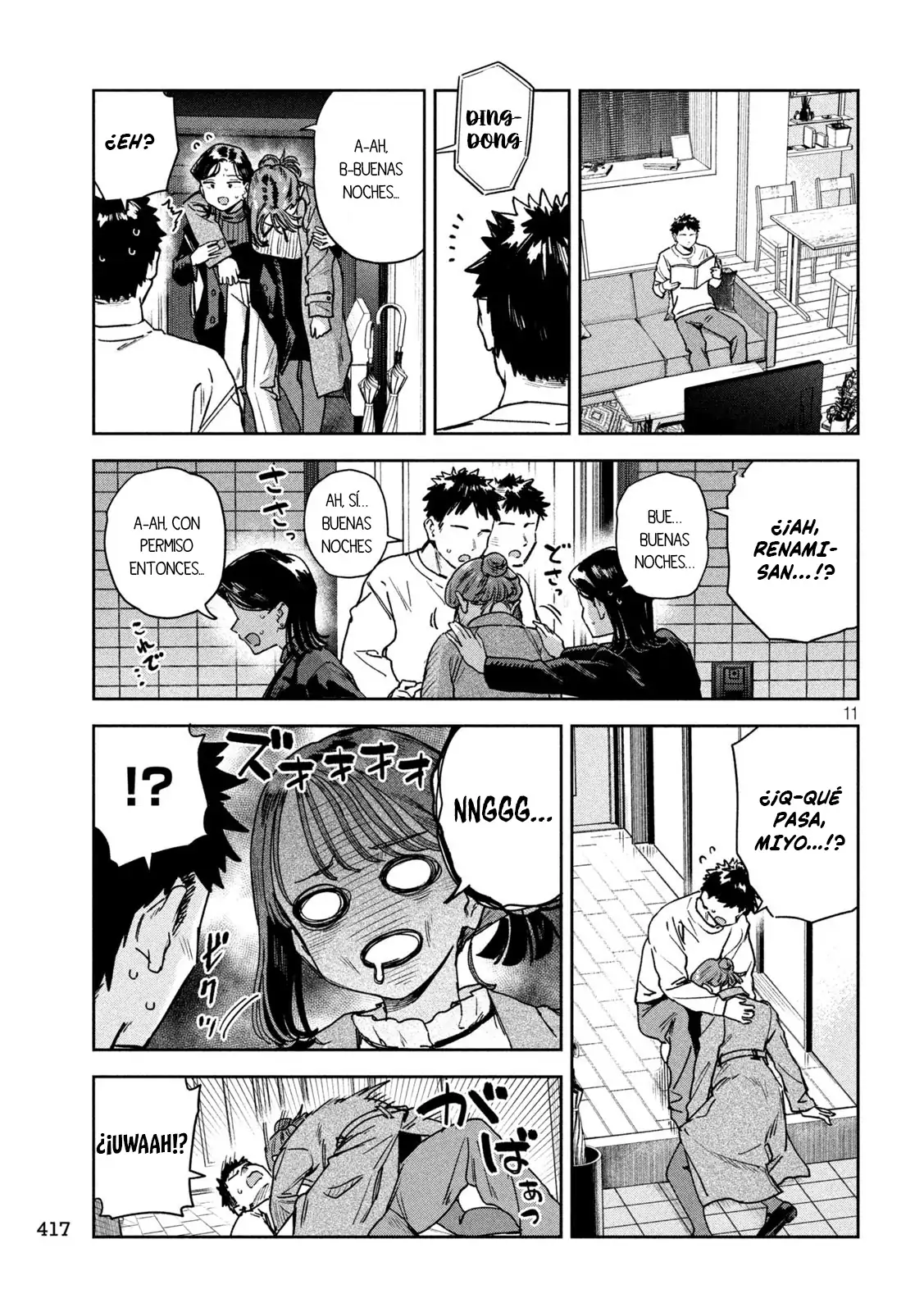 MYO-CHAN SENSEI WA KAKU KATARIKI Capitulo 75 página 13