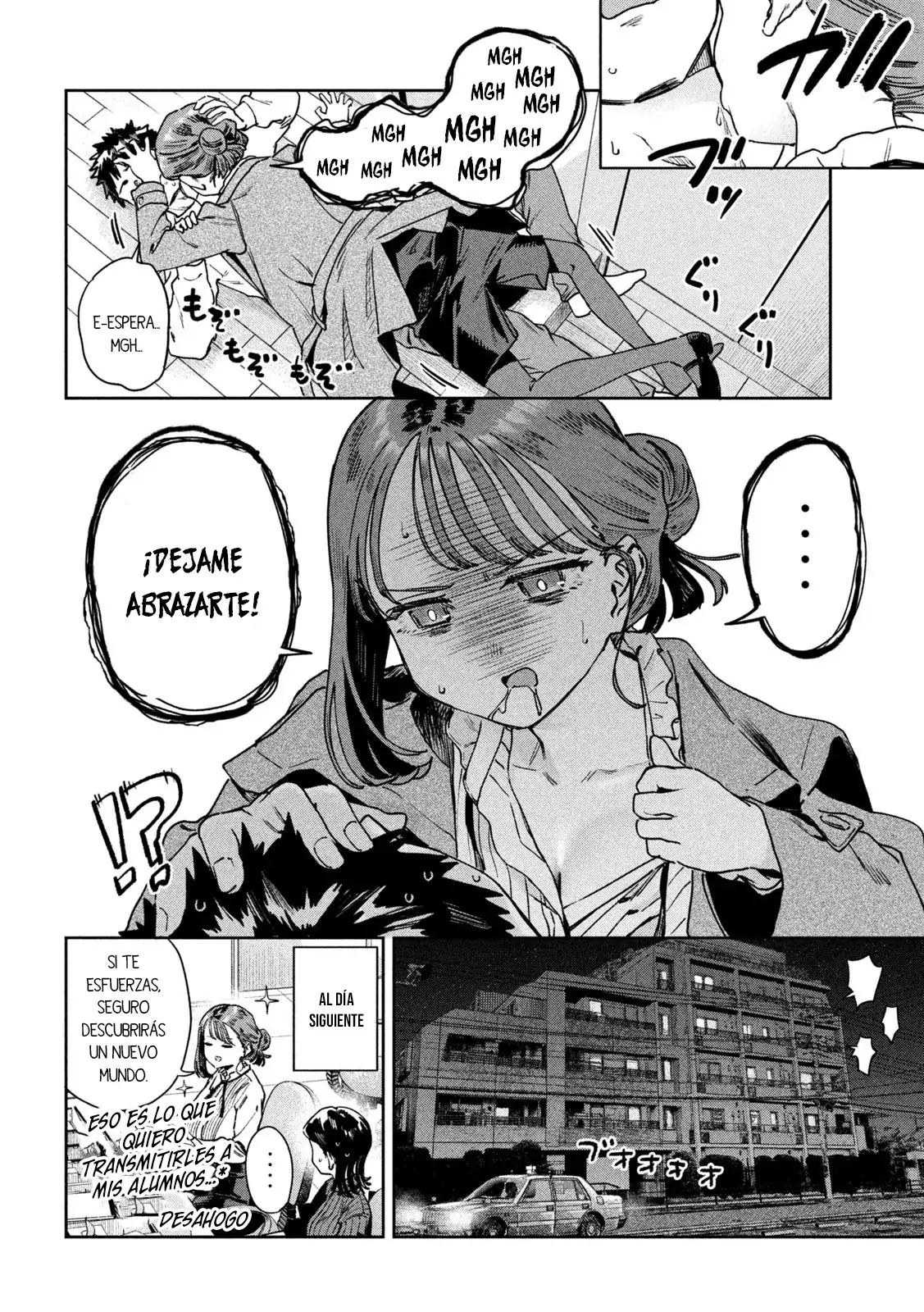 MYO-CHAN SENSEI WA KAKU KATARIKI Capitulo 75 página 14