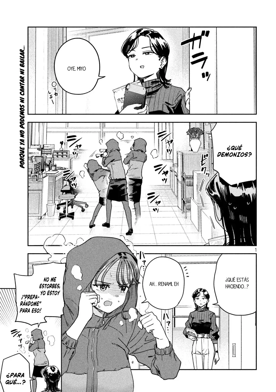 MYO-CHAN SENSEI WA KAKU KATARIKI Capitulo 75 página 3
