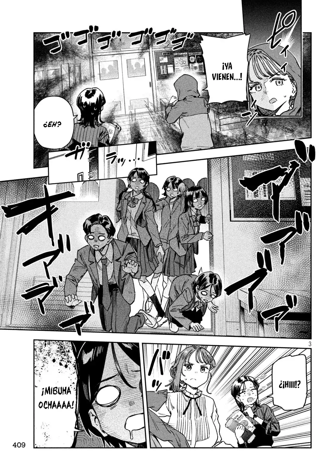 MYO-CHAN SENSEI WA KAKU KATARIKI Capitulo 75 página 5