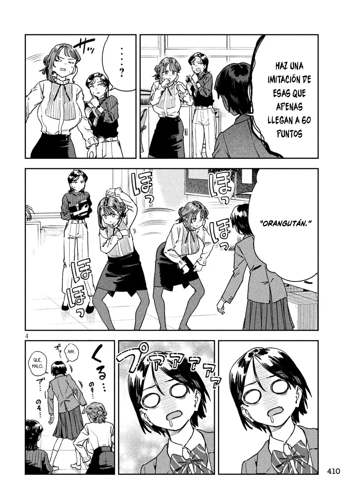 MYO-CHAN SENSEI WA KAKU KATARIKI Capitulo 75 página 6