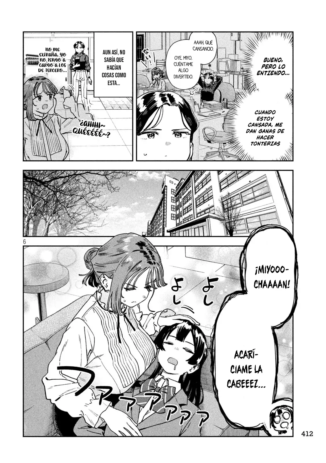 MYO-CHAN SENSEI WA KAKU KATARIKI Capitulo 75 página 8