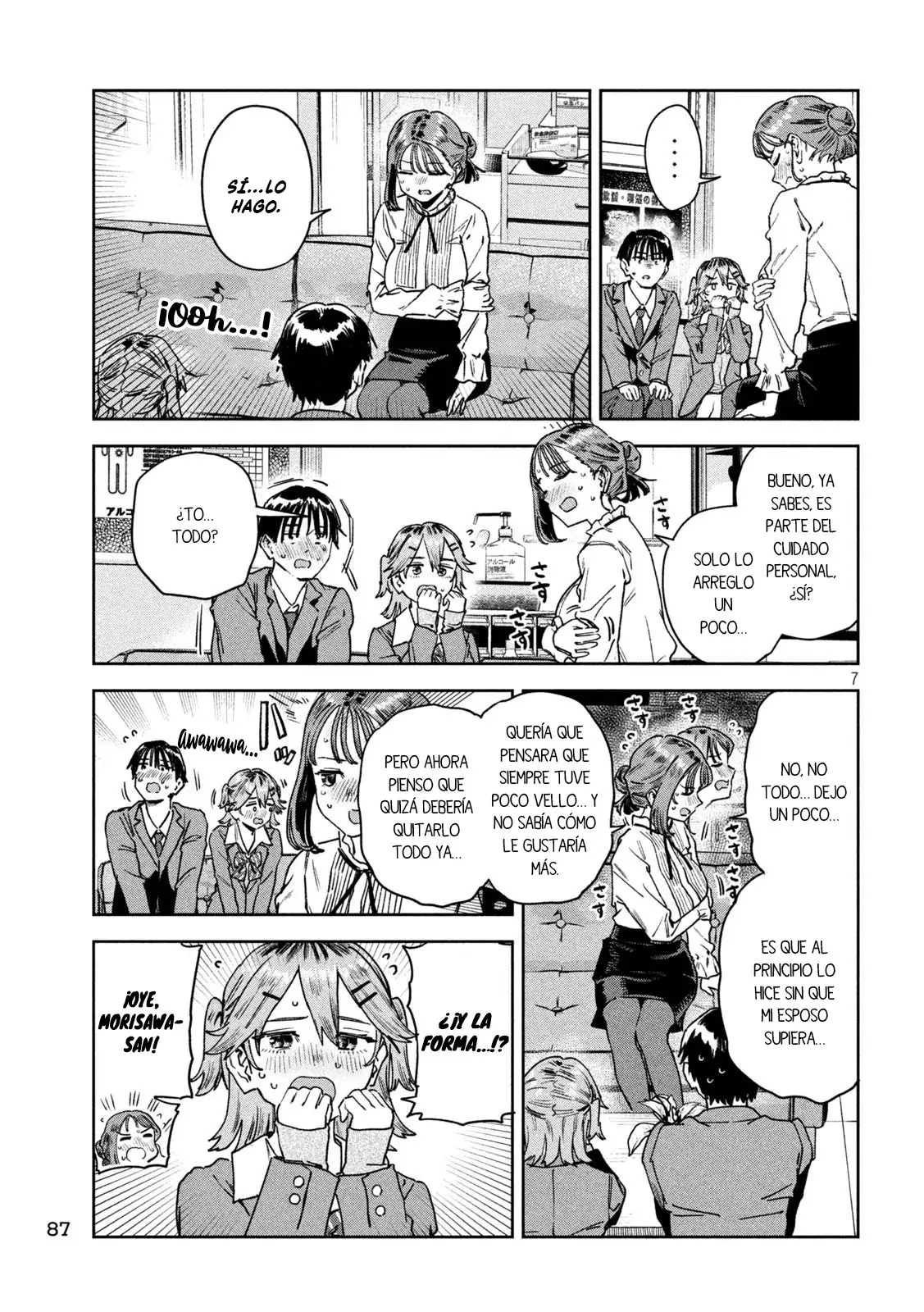 MYO-CHAN SENSEI WA KAKU KATARIKI Capitulo 76 página 10