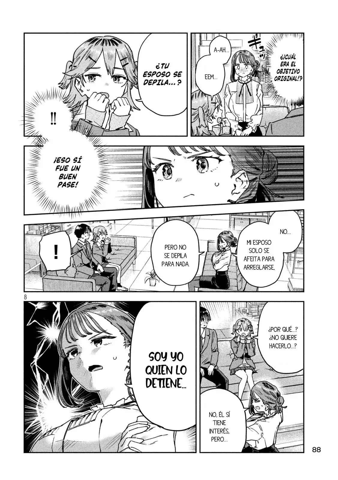 MYO-CHAN SENSEI WA KAKU KATARIKI Capitulo 76 página 11