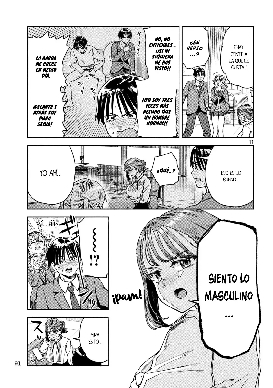 MYO-CHAN SENSEI WA KAKU KATARIKI Capitulo 76 página 14