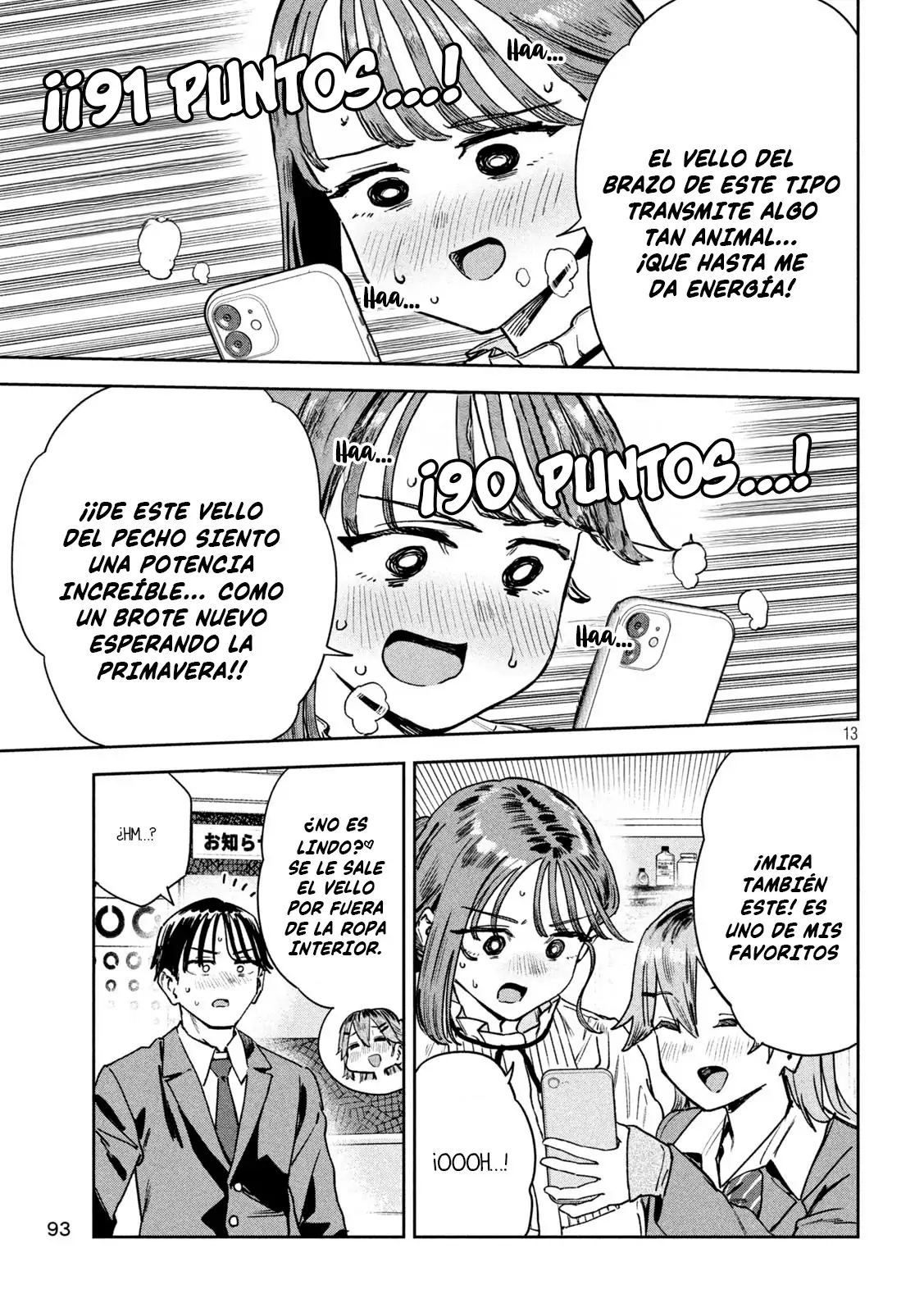 MYO-CHAN SENSEI WA KAKU KATARIKI Capitulo 76 página 16
