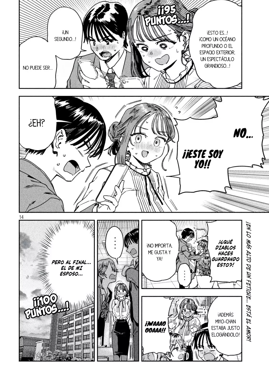 MYO-CHAN SENSEI WA KAKU KATARIKI Capitulo 76 página 17
