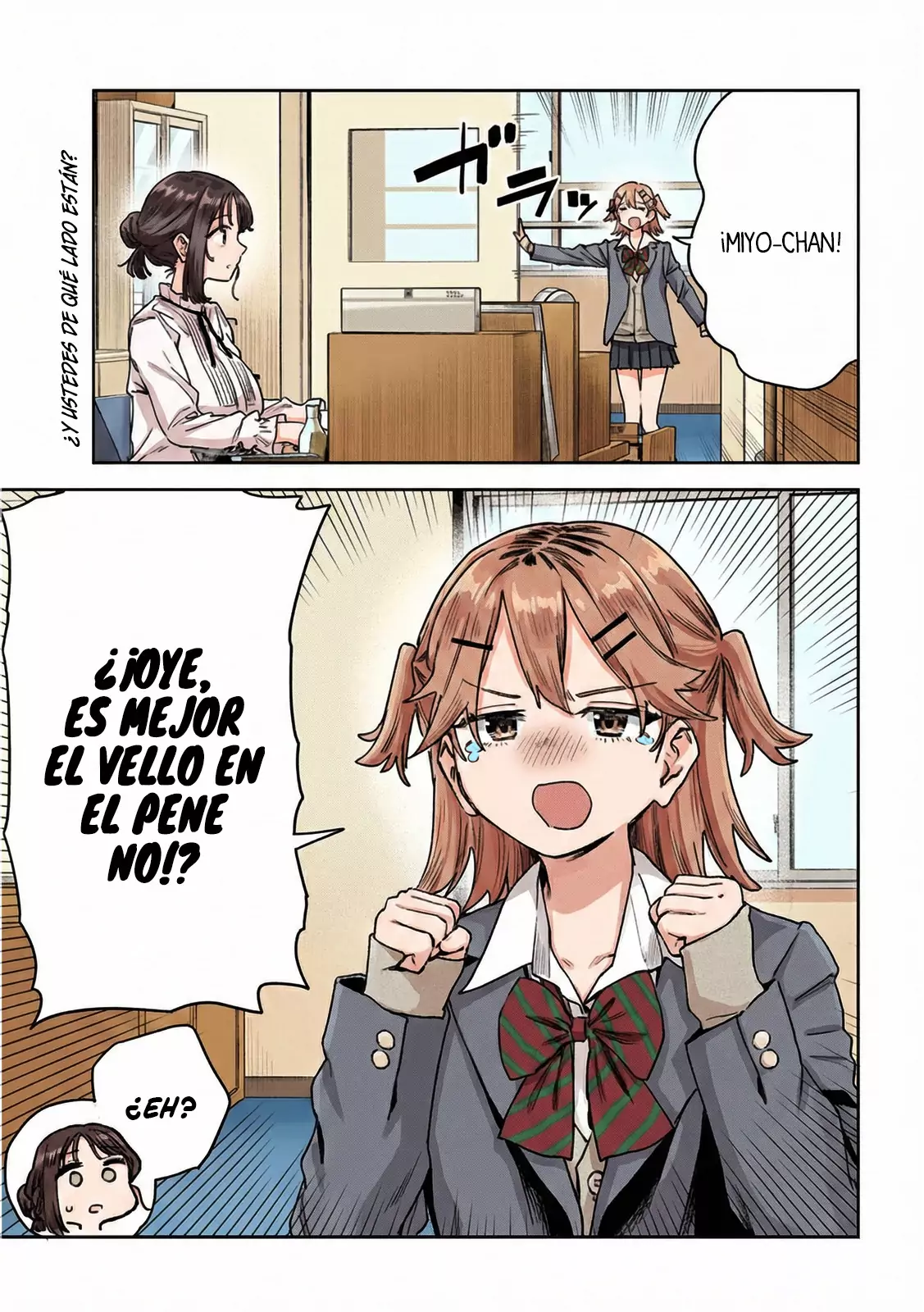 MYO-CHAN SENSEI WA KAKU KATARIKI Capitulo 76 página 3