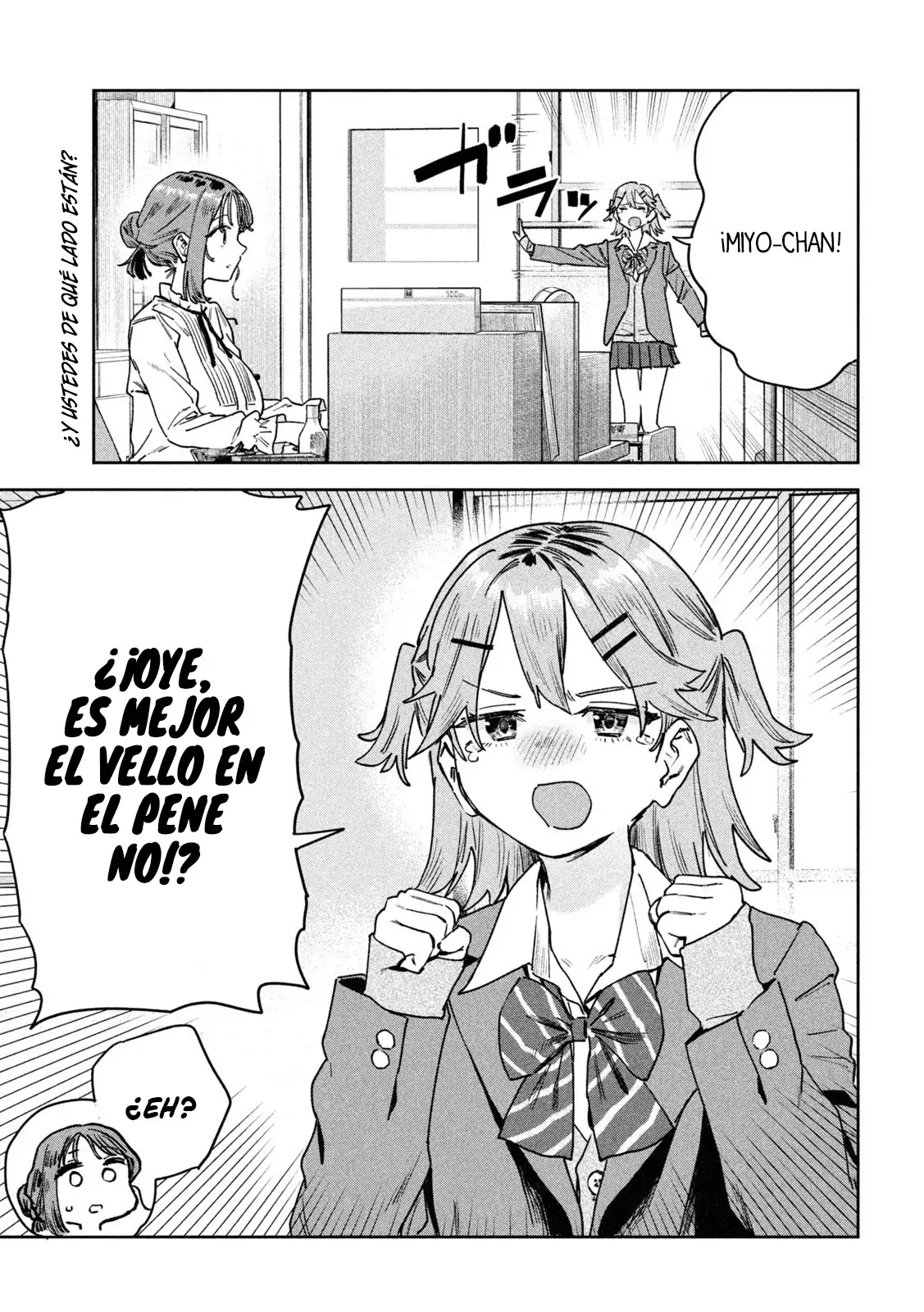MYO-CHAN SENSEI WA KAKU KATARIKI Capitulo 76 página 4