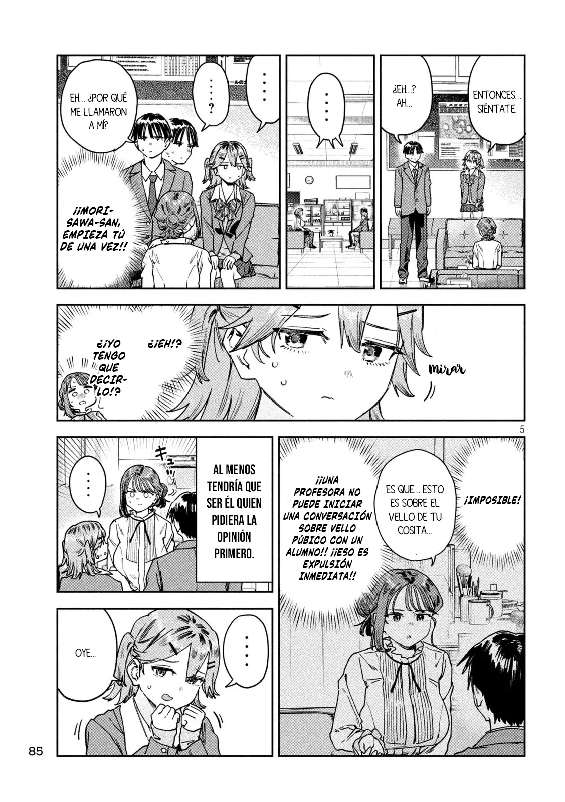 MYO-CHAN SENSEI WA KAKU KATARIKI Capitulo 76 página 8