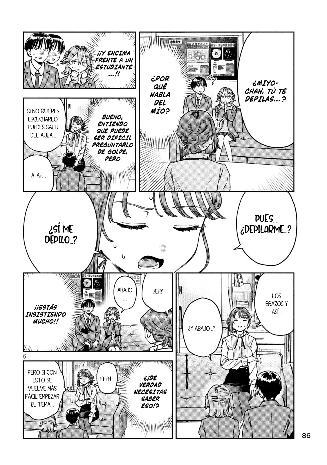 MYO-CHAN SENSEI WA KAKU KATARIKI Capitulo 76 página 9