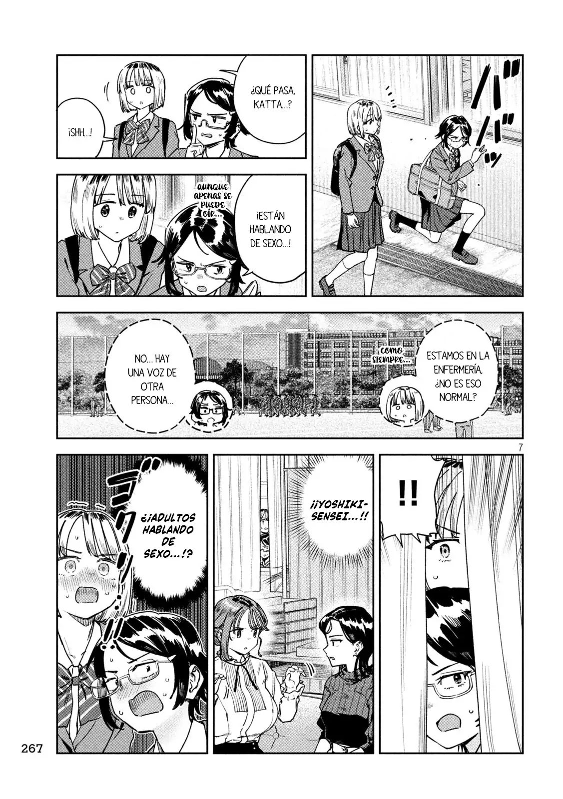 MYO-CHAN SENSEI WA KAKU KATARIKI Capitulo 77 página 10