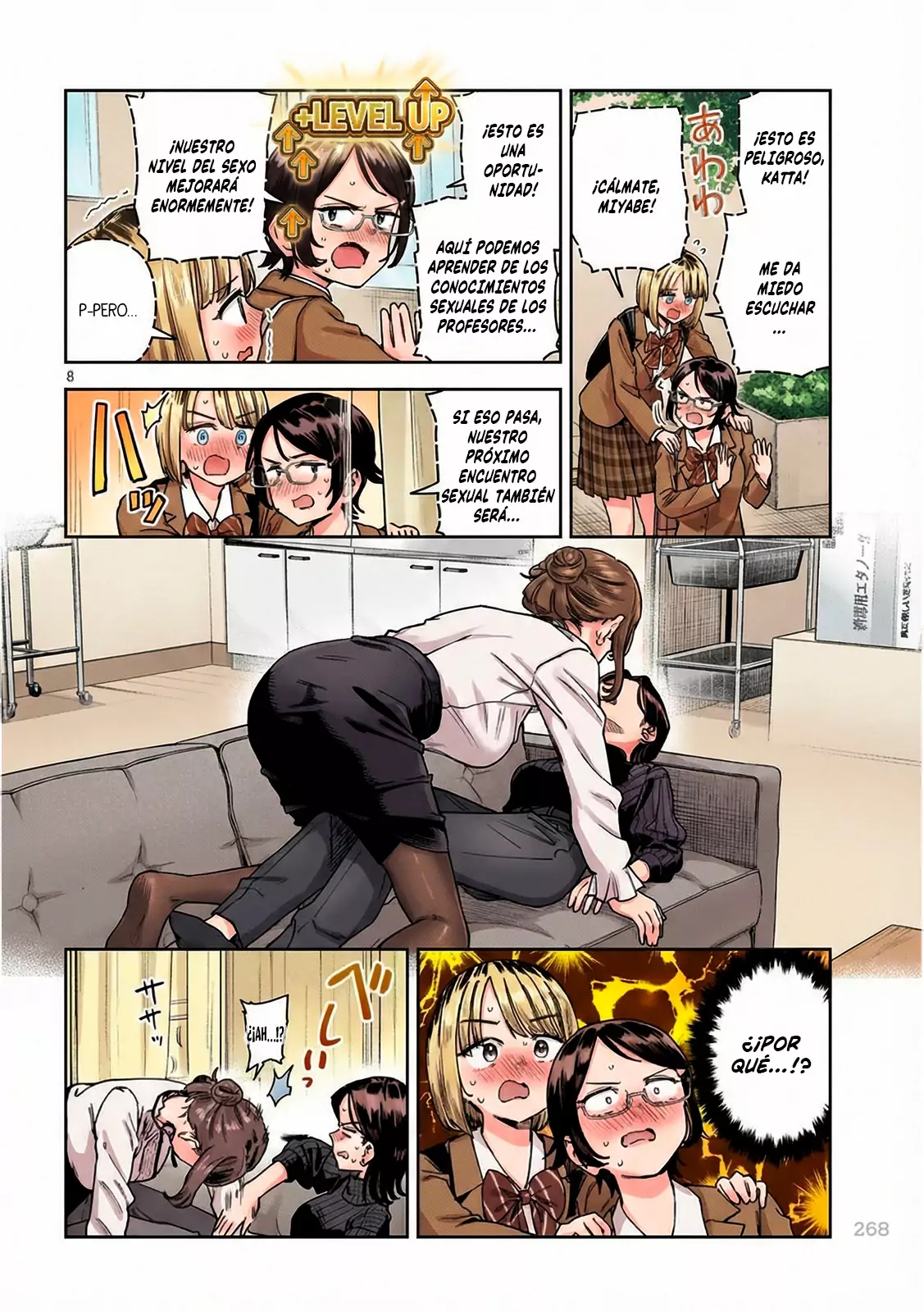 MYO-CHAN SENSEI WA KAKU KATARIKI Capitulo 77 página 11