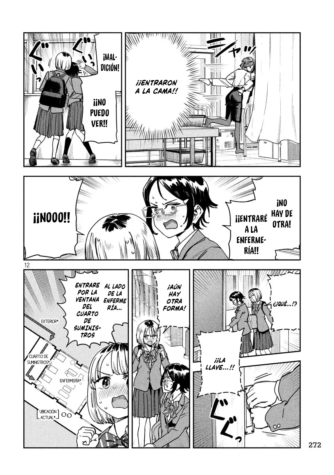 MYO-CHAN SENSEI WA KAKU KATARIKI Capitulo 77 página 16
