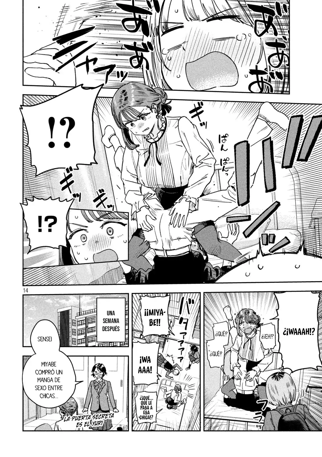 MYO-CHAN SENSEI WA KAKU KATARIKI Capitulo 77 página 18