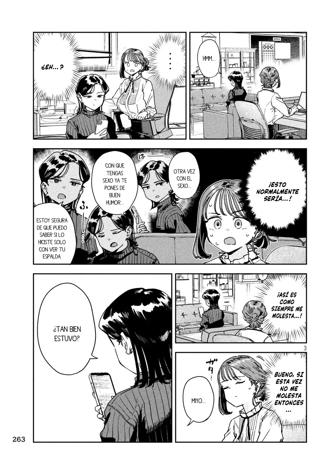 MYO-CHAN SENSEI WA KAKU KATARIKI Capitulo 77 página 5
