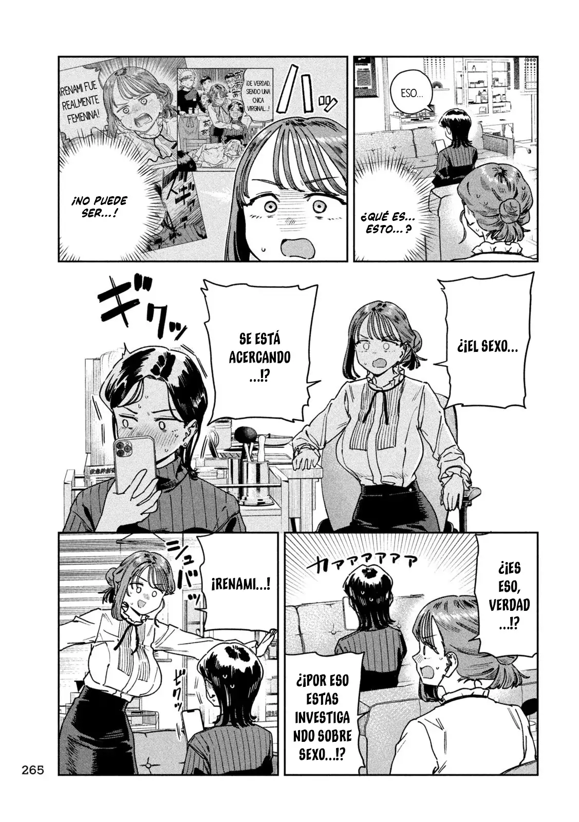 MYO-CHAN SENSEI WA KAKU KATARIKI Capitulo 77 página 7