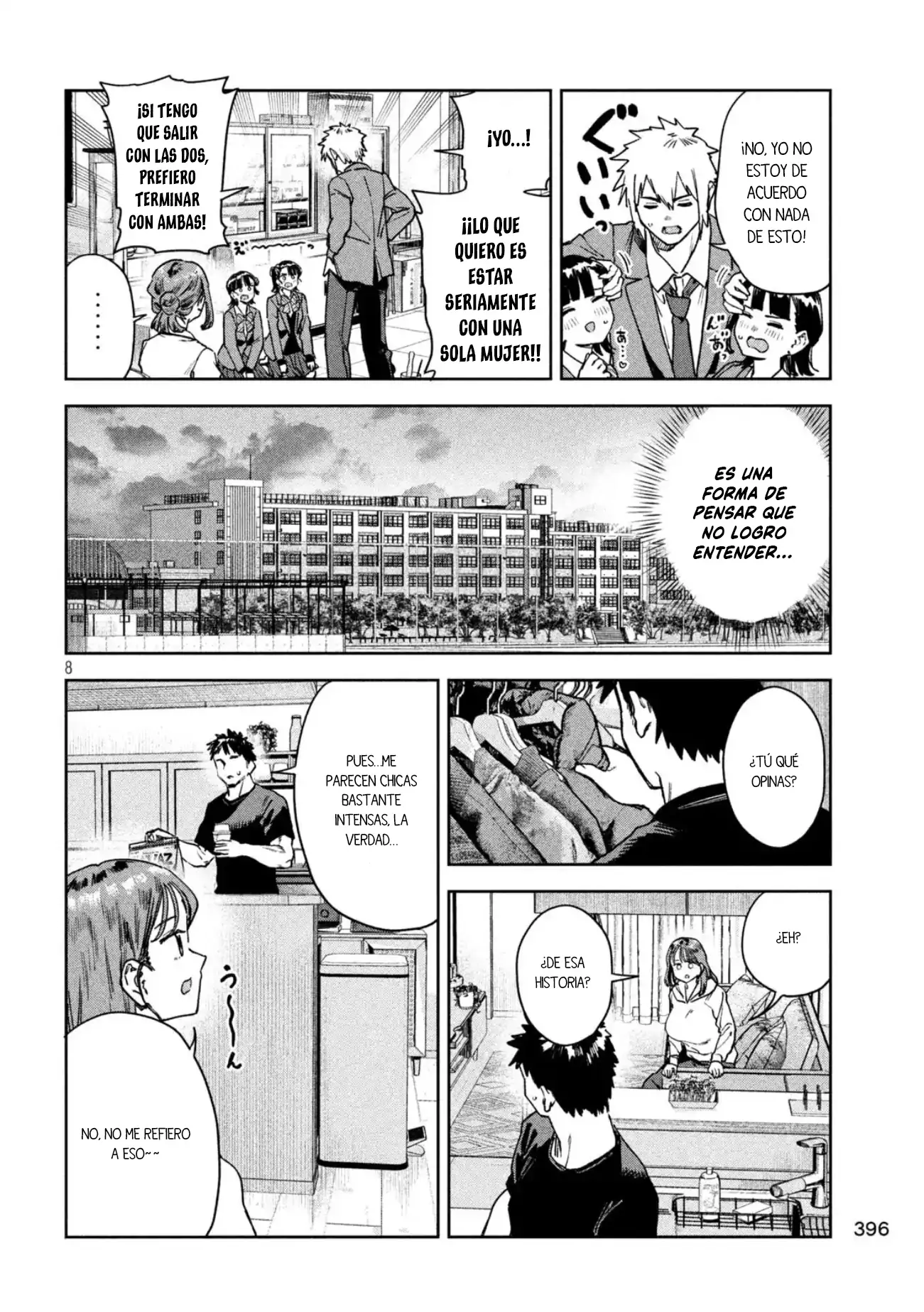 MYO-CHAN SENSEI WA KAKU KATARIKI Capitulo 78 página 10