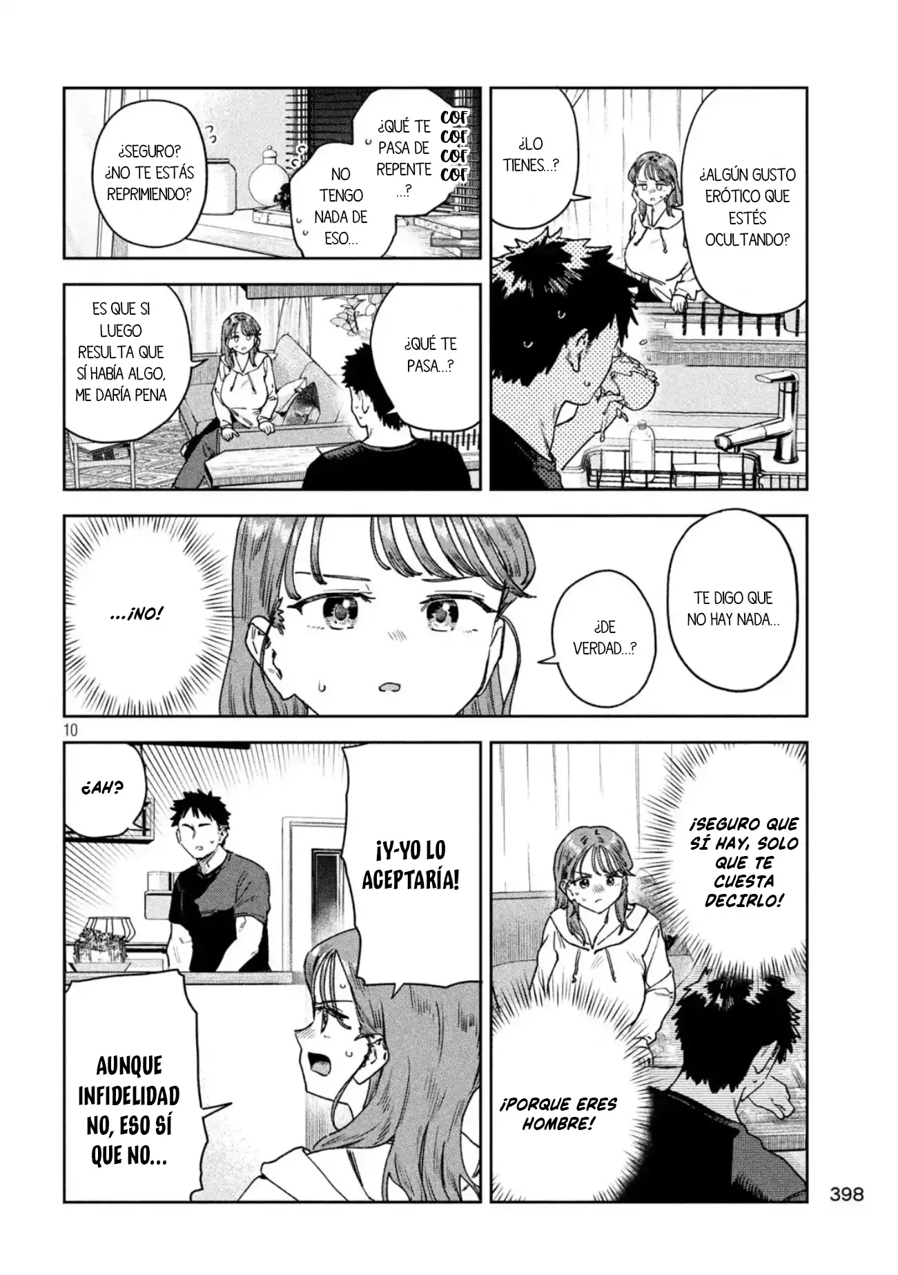 MYO-CHAN SENSEI WA KAKU KATARIKI Capitulo 78 página 12