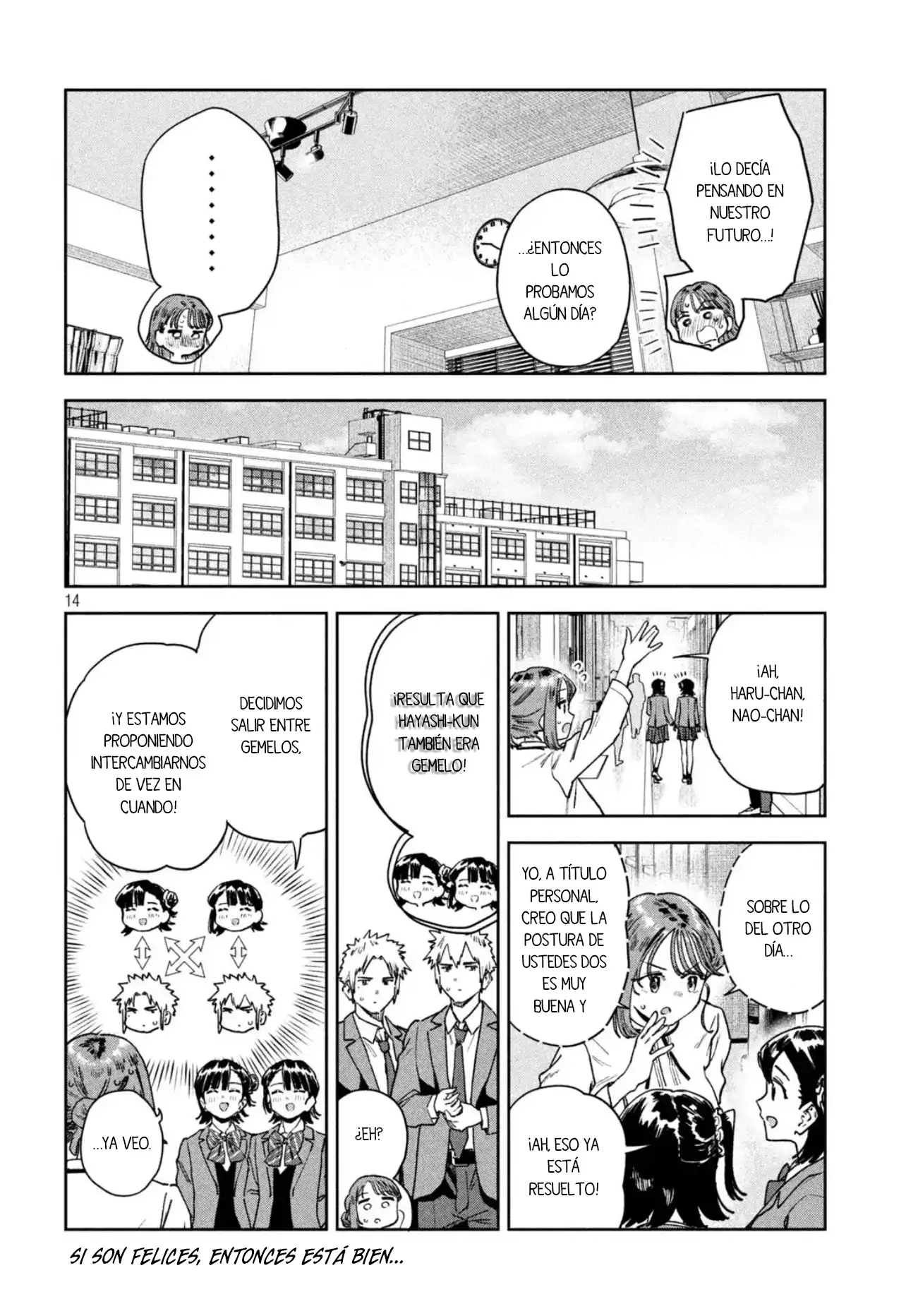MYO-CHAN SENSEI WA KAKU KATARIKI Capitulo 78 página 16