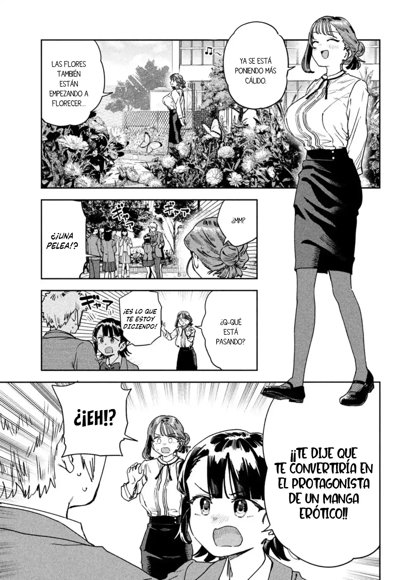 MYO-CHAN SENSEI WA KAKU KATARIKI Capitulo 78 página 3
