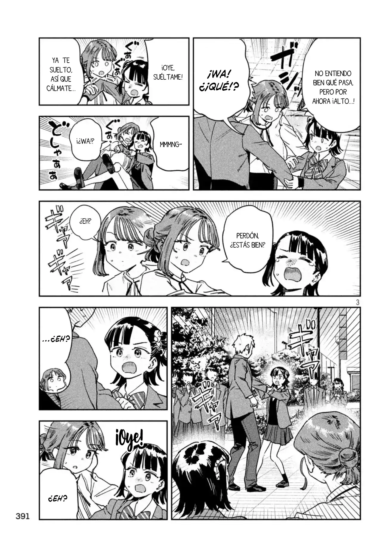 MYO-CHAN SENSEI WA KAKU KATARIKI Capitulo 78 página 5