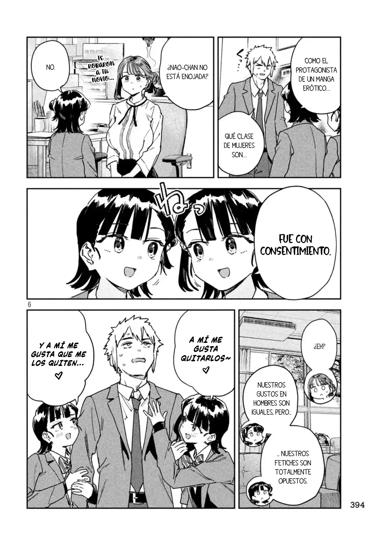 MYO-CHAN SENSEI WA KAKU KATARIKI Capitulo 78 página 8