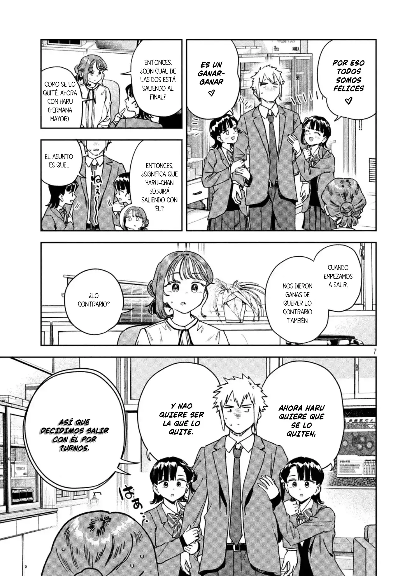 MYO-CHAN SENSEI WA KAKU KATARIKI Capitulo 78 página 9