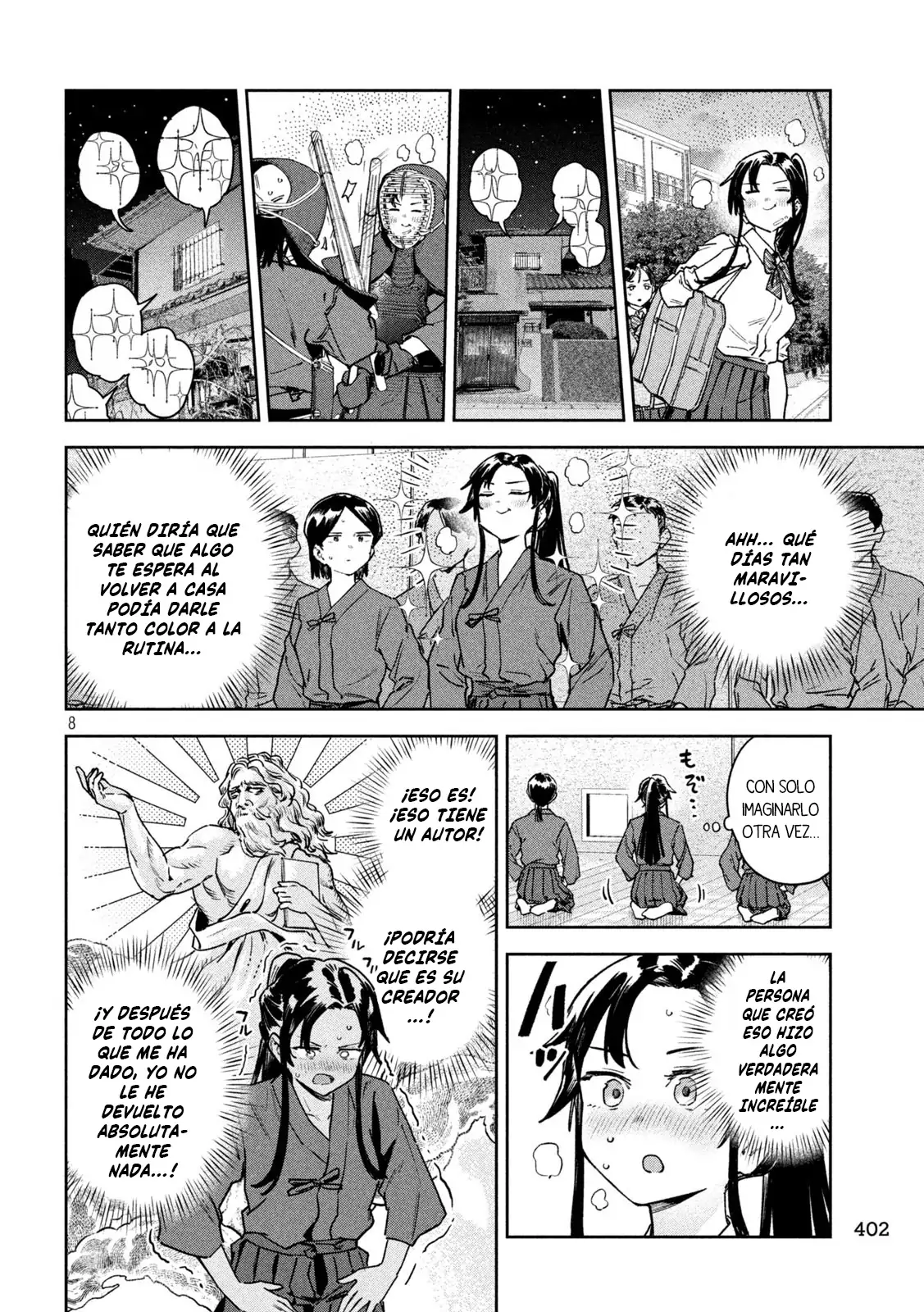 MYO-CHAN SENSEI WA KAKU KATARIKI Capitulo 79 página 10