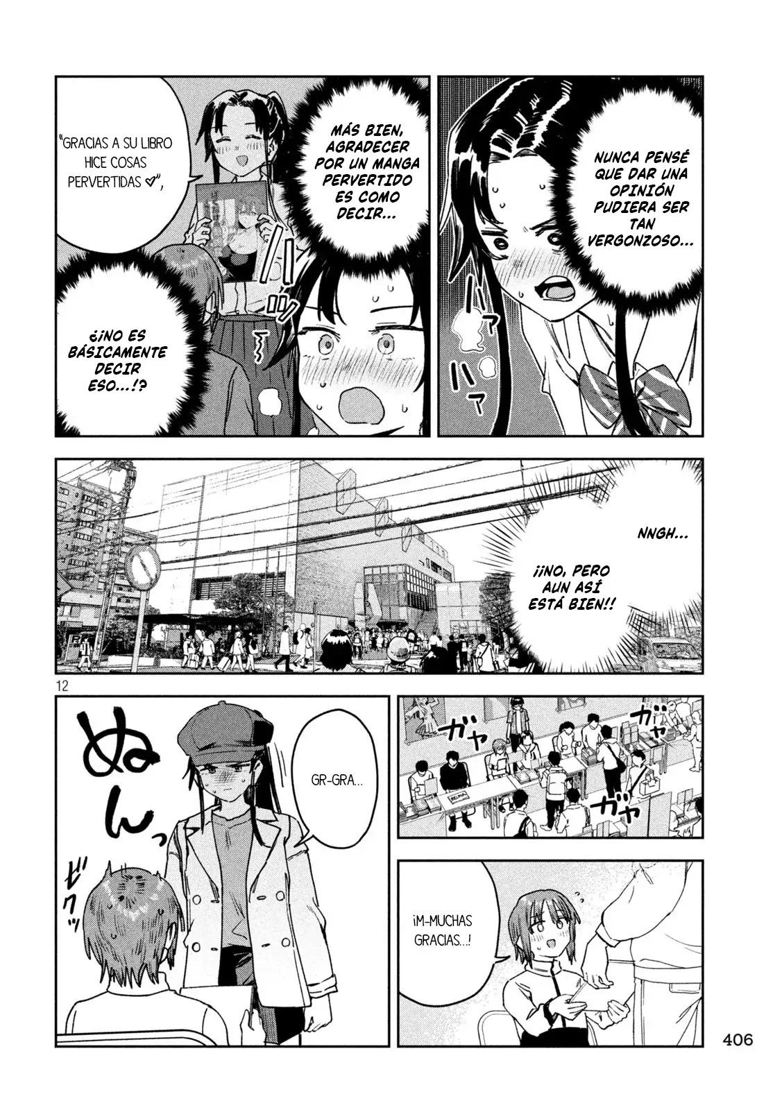 MYO-CHAN SENSEI WA KAKU KATARIKI Capitulo 79 página 14