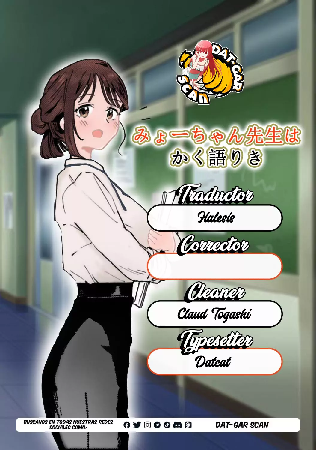 MYO-CHAN SENSEI WA KAKU KATARIKI Capitulo 79 página 2
