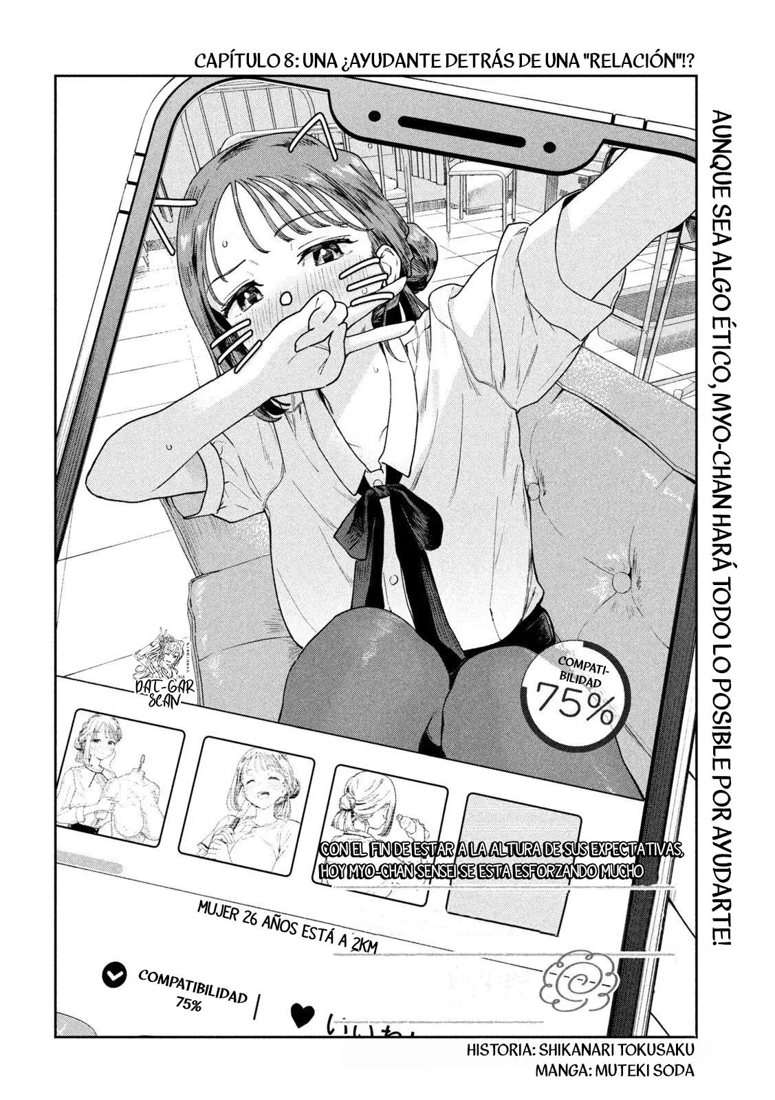 MYO-CHAN SENSEI WA KAKU KATARIKI Capitulo 8: ¿Ayudante detrás de una "relación"? página 3