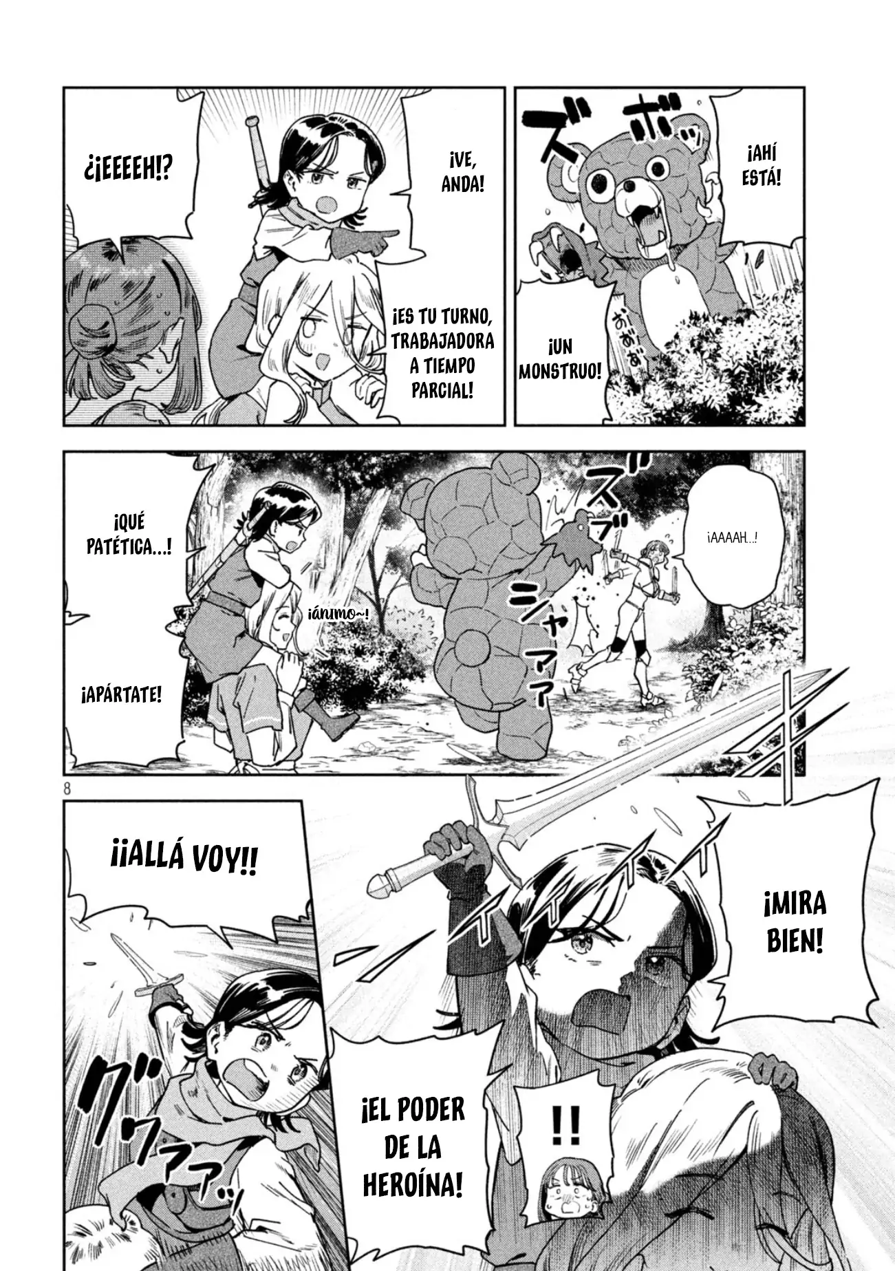 MYO-CHAN SENSEI WA KAKU KATARIKI Capitulo 80 página 10