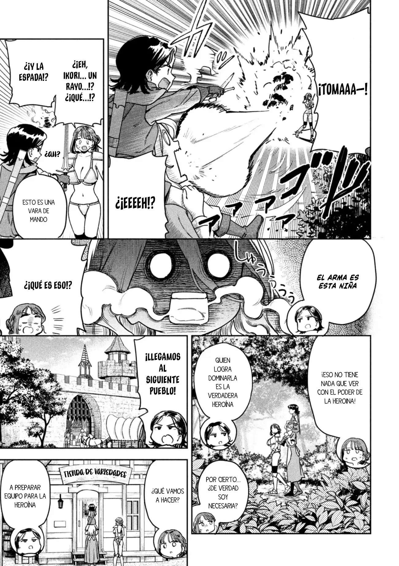 MYO-CHAN SENSEI WA KAKU KATARIKI Capitulo 80 página 11