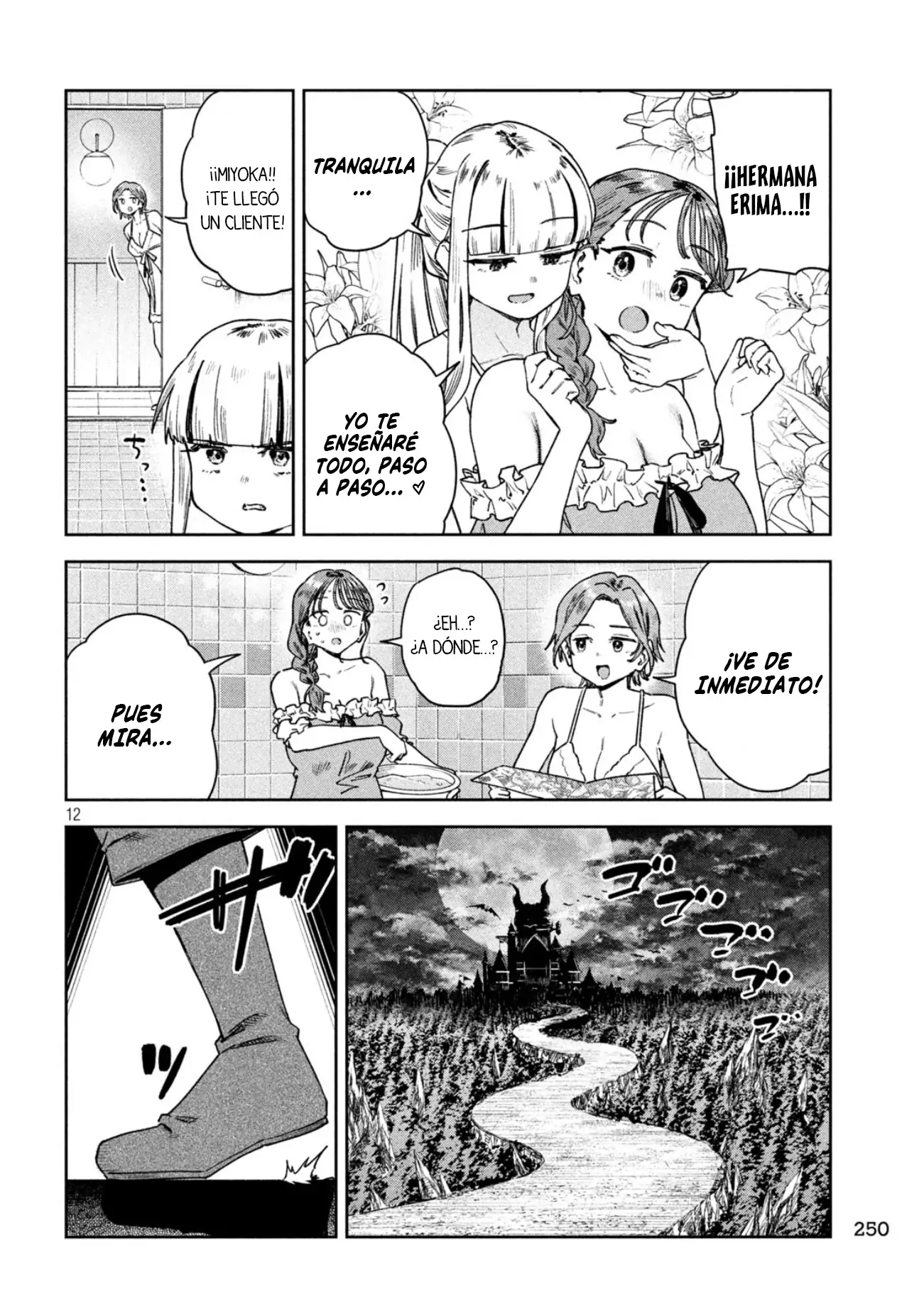 MYO-CHAN SENSEI WA KAKU KATARIKI Capitulo 80 página 14