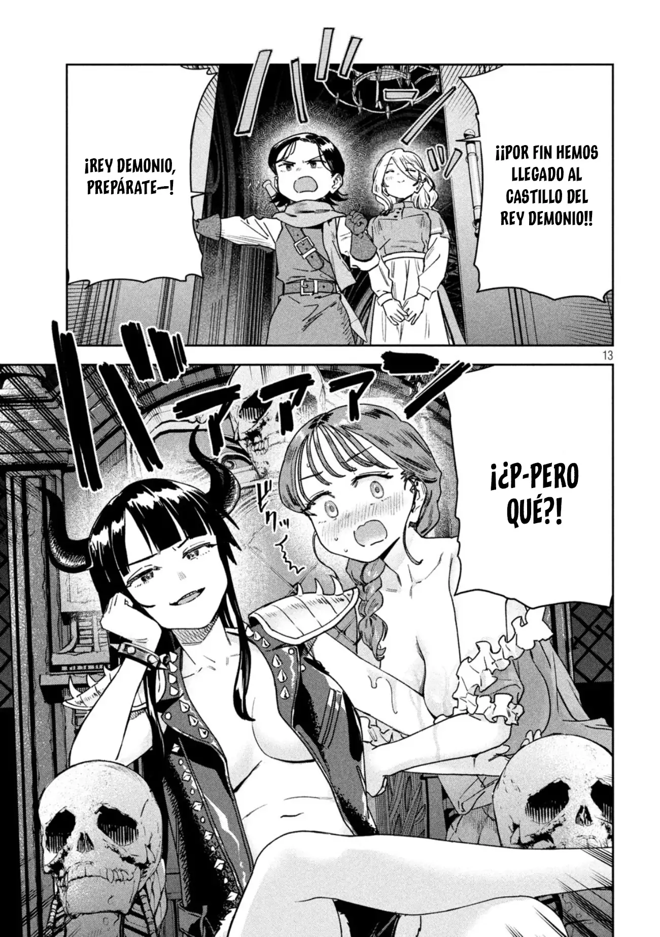 MYO-CHAN SENSEI WA KAKU KATARIKI Capitulo 80 página 15