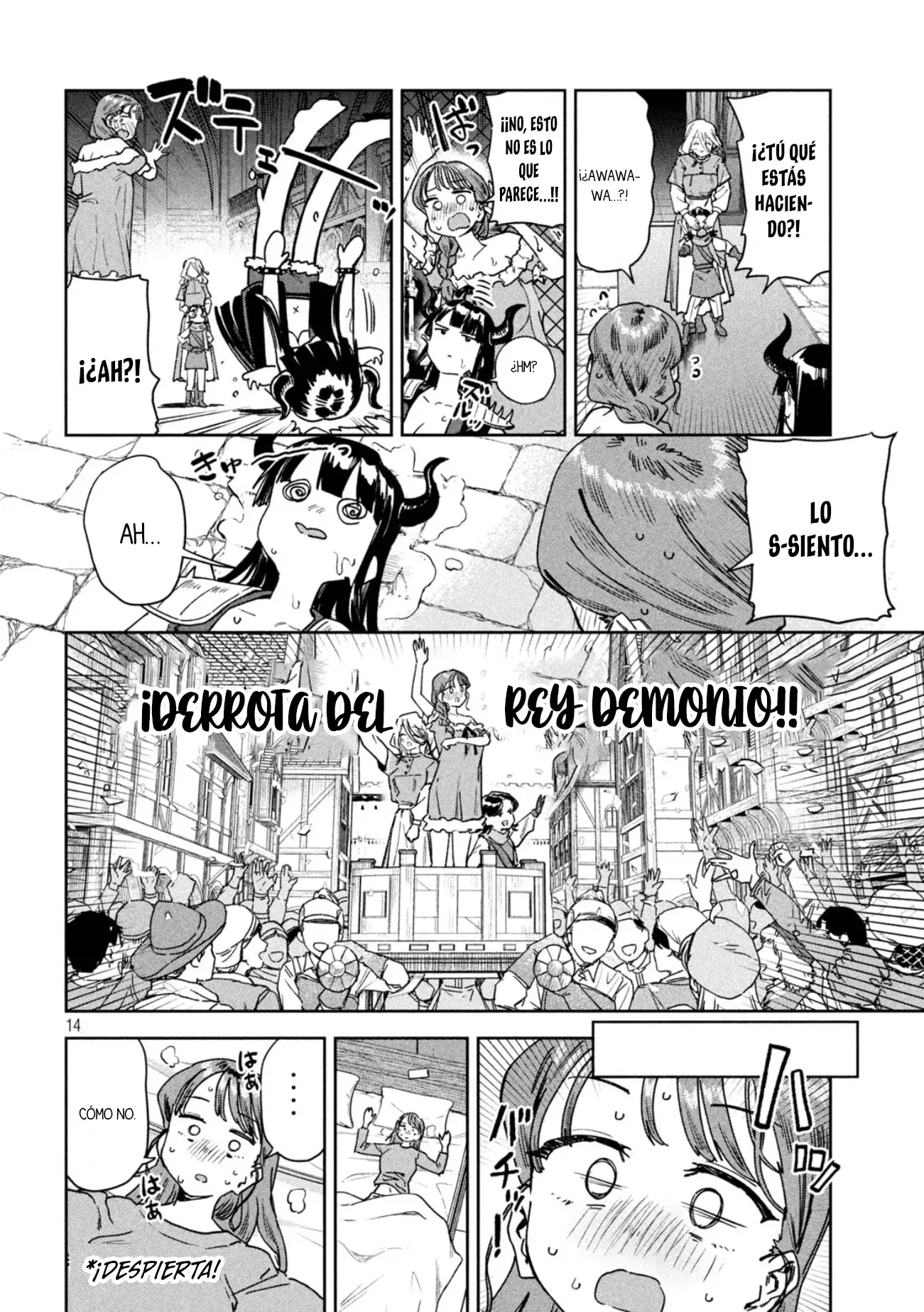MYO-CHAN SENSEI WA KAKU KATARIKI Capitulo 80 página 16