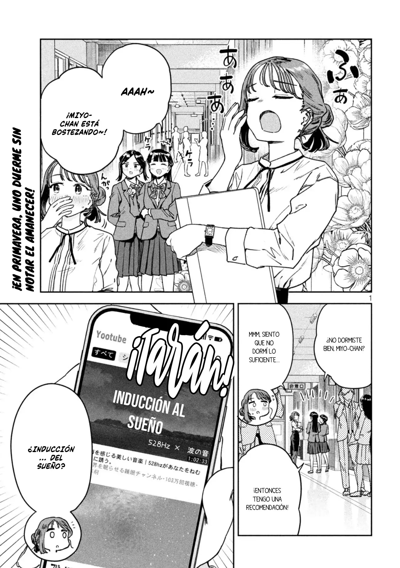 MYO-CHAN SENSEI WA KAKU KATARIKI Capitulo 80 página 3
