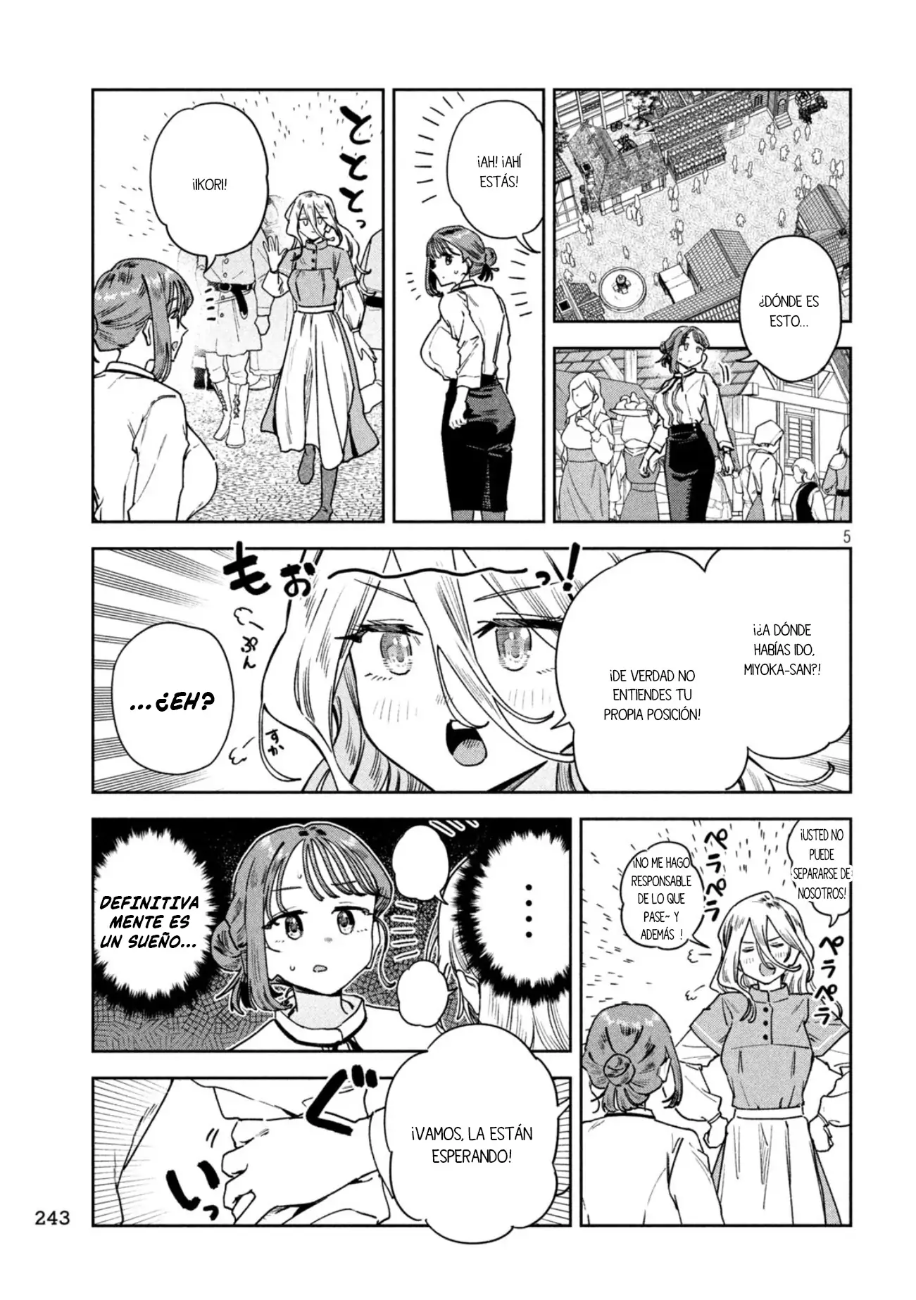 MYO-CHAN SENSEI WA KAKU KATARIKI Capitulo 80 página 7