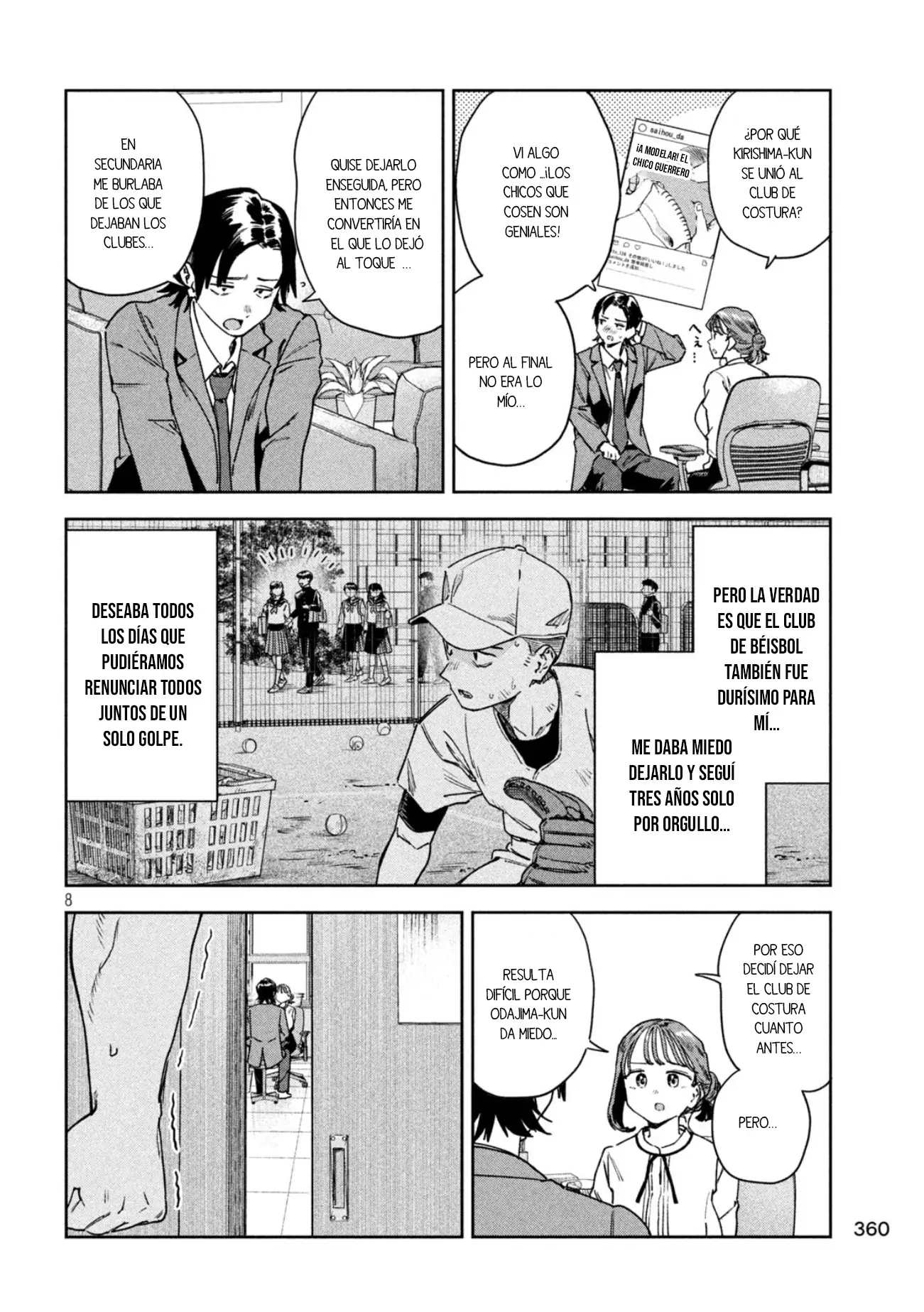 MYO-CHAN SENSEI WA KAKU KATARIKI Capitulo 81 página 10