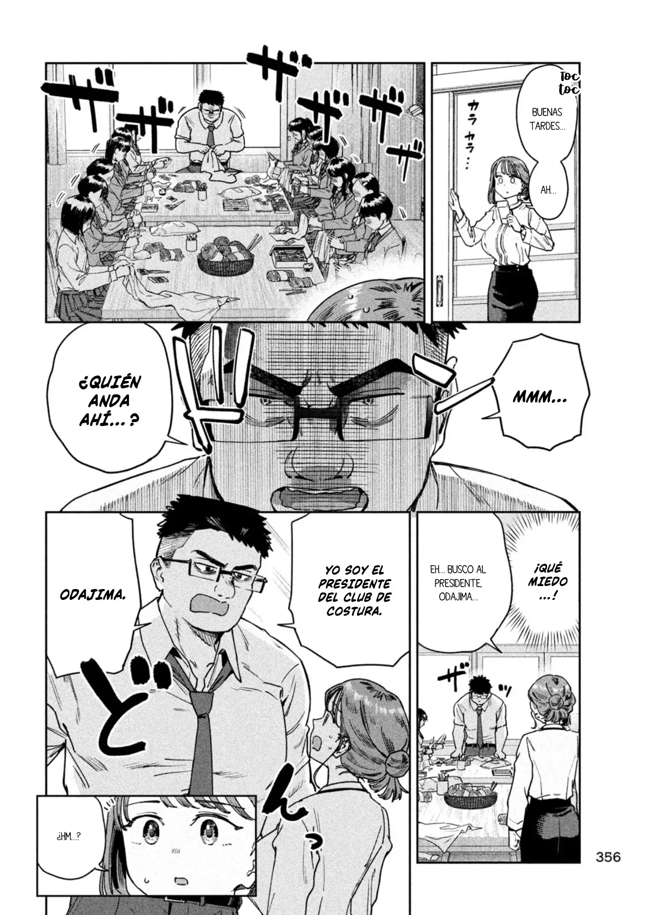 MYO-CHAN SENSEI WA KAKU KATARIKI Capitulo 81 página 6